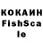 Мефедрон кристаллы Chum K