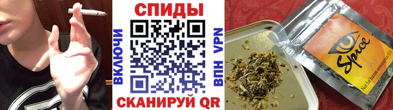 Бутират вода  omg зеркало  Фатеж 