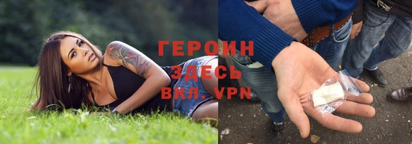 мяу мяу мука Абдулино