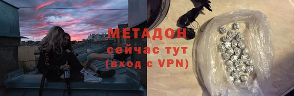 стаф Алексеевка