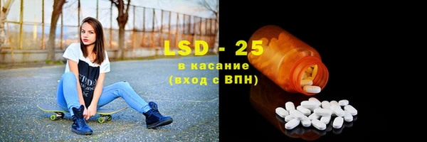 дурь Алексин