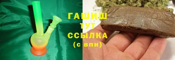 дурь Алексин