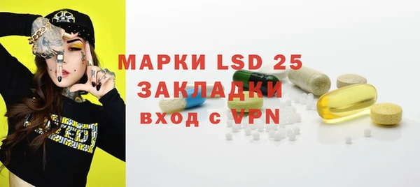 дурь Алексин