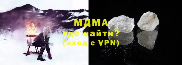 дмт Алзамай