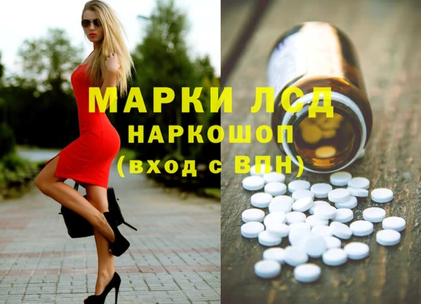 дурь Алексин