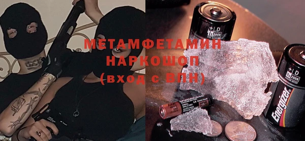 дурь Алексин