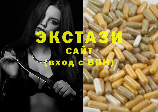 дурь Алексин