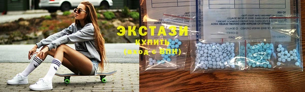 стаф Алексеевка