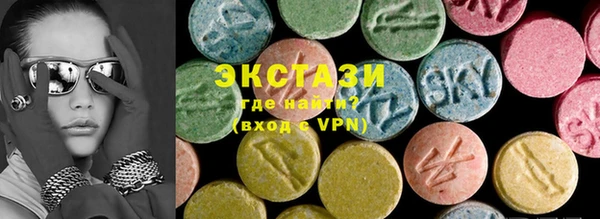 дмт Алзамай
