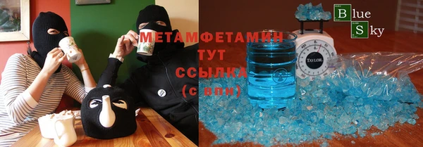 дурь Алексин