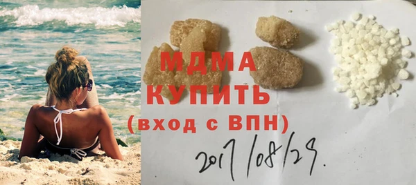 дурь Алексин