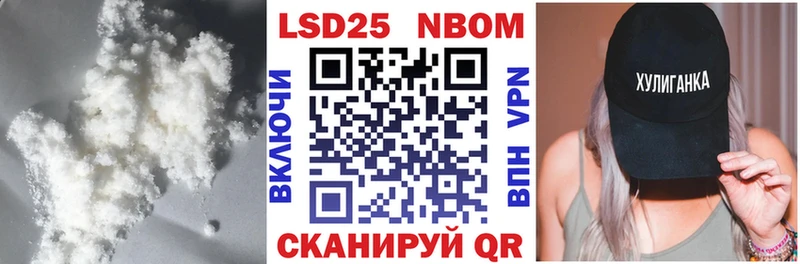 Лсд 25 экстази ecstasy  купить наркоту  кракен сайт  Фатеж 