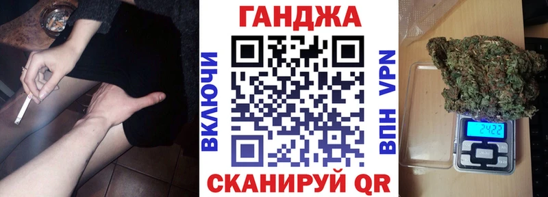 Канабис гибрид  Фатеж 